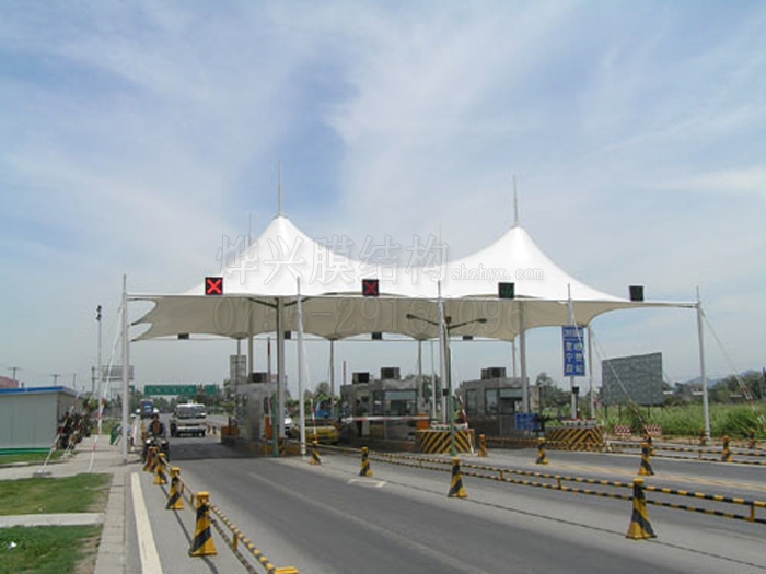 優(yōu)質(zhì)膜結(jié)構(gòu)收費(fèi)站-深圳市燁興膜結(jié)構(gòu)工程有限公司 優(yōu)質(zhì)膜結(jié)構(gòu)收費(fèi)站.jpg