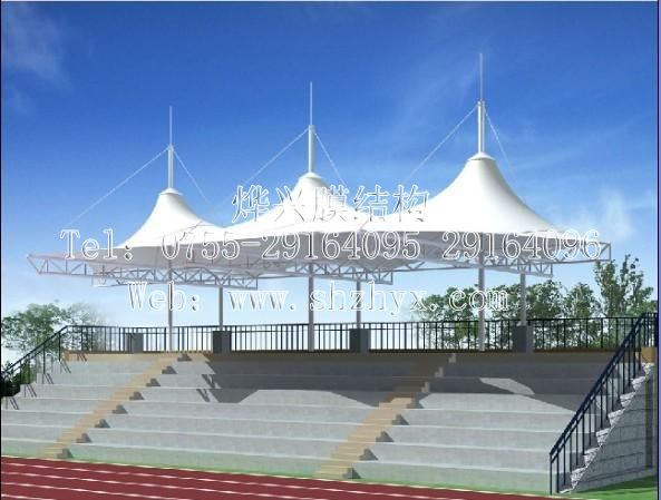 膜結構體育看臺—深圳燁興膜結構工程有限公司 膜結構體育看臺.jpg