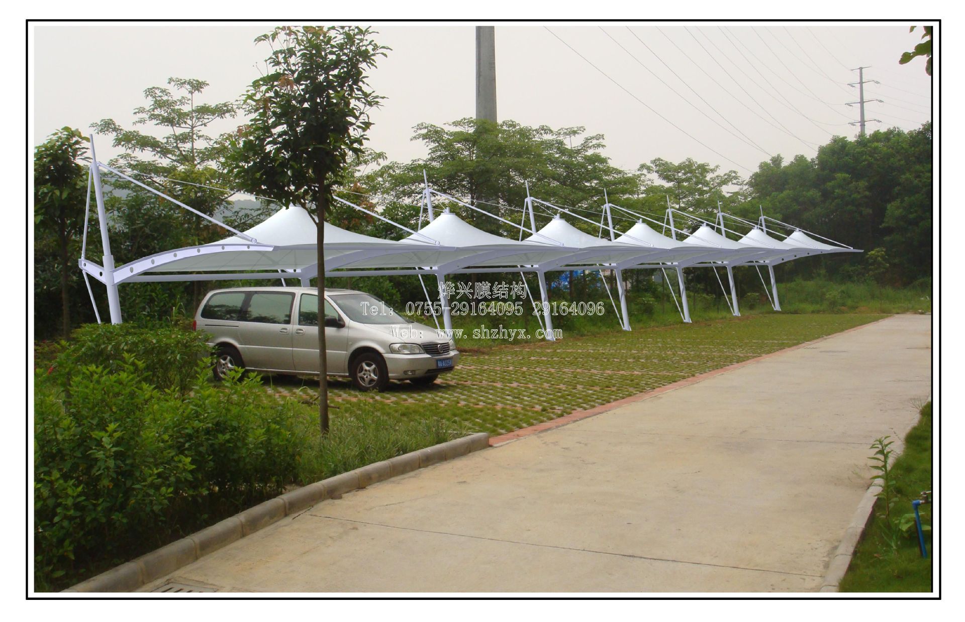 膜結(jié)構(gòu)—深圳燁興膜結(jié)構(gòu)工程有限公司 膜結(jié)構(gòu).jpg