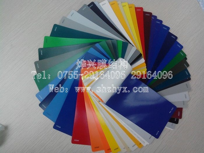 PVDF膜結構膜材顏色.jpg